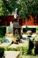 Памятник В.П.Глушко на его могиле