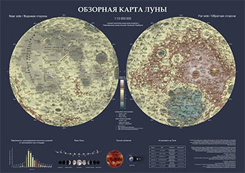 overview-map-moon_small.jpg