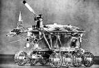 Lunar exploration spacecraft