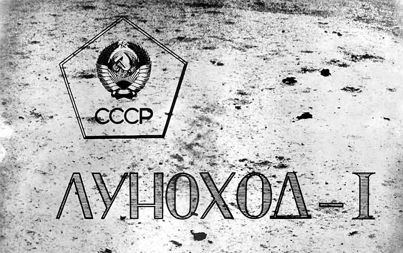 Lunokhod 1